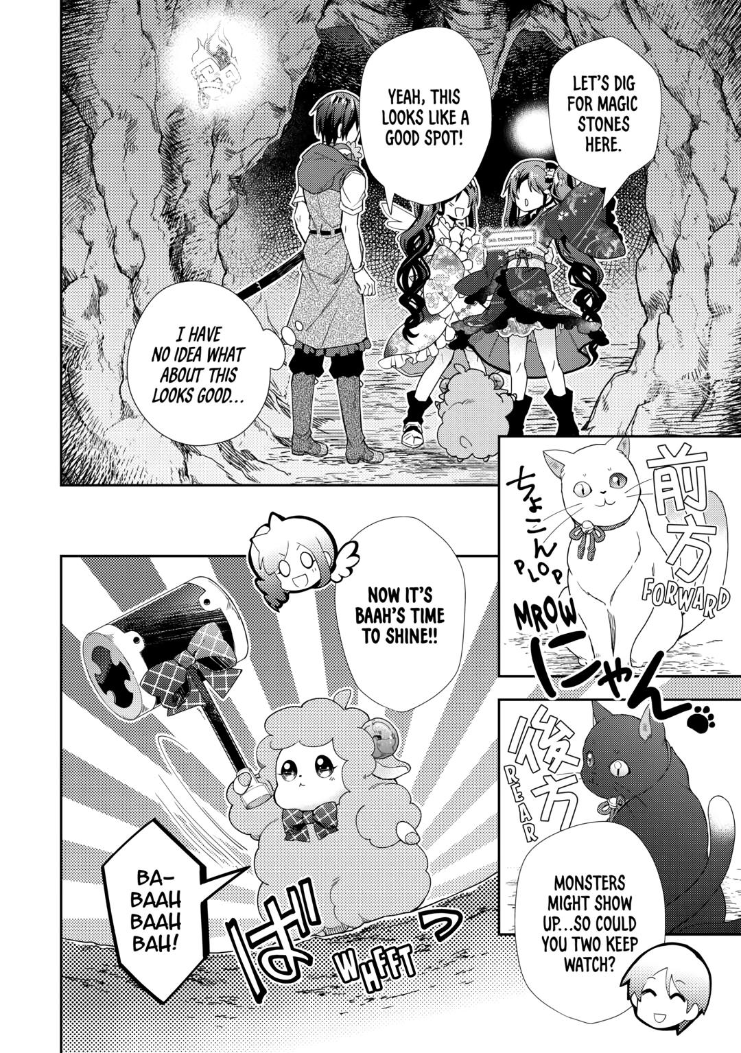 Nonbiri Vrmmoki - Chapter 75