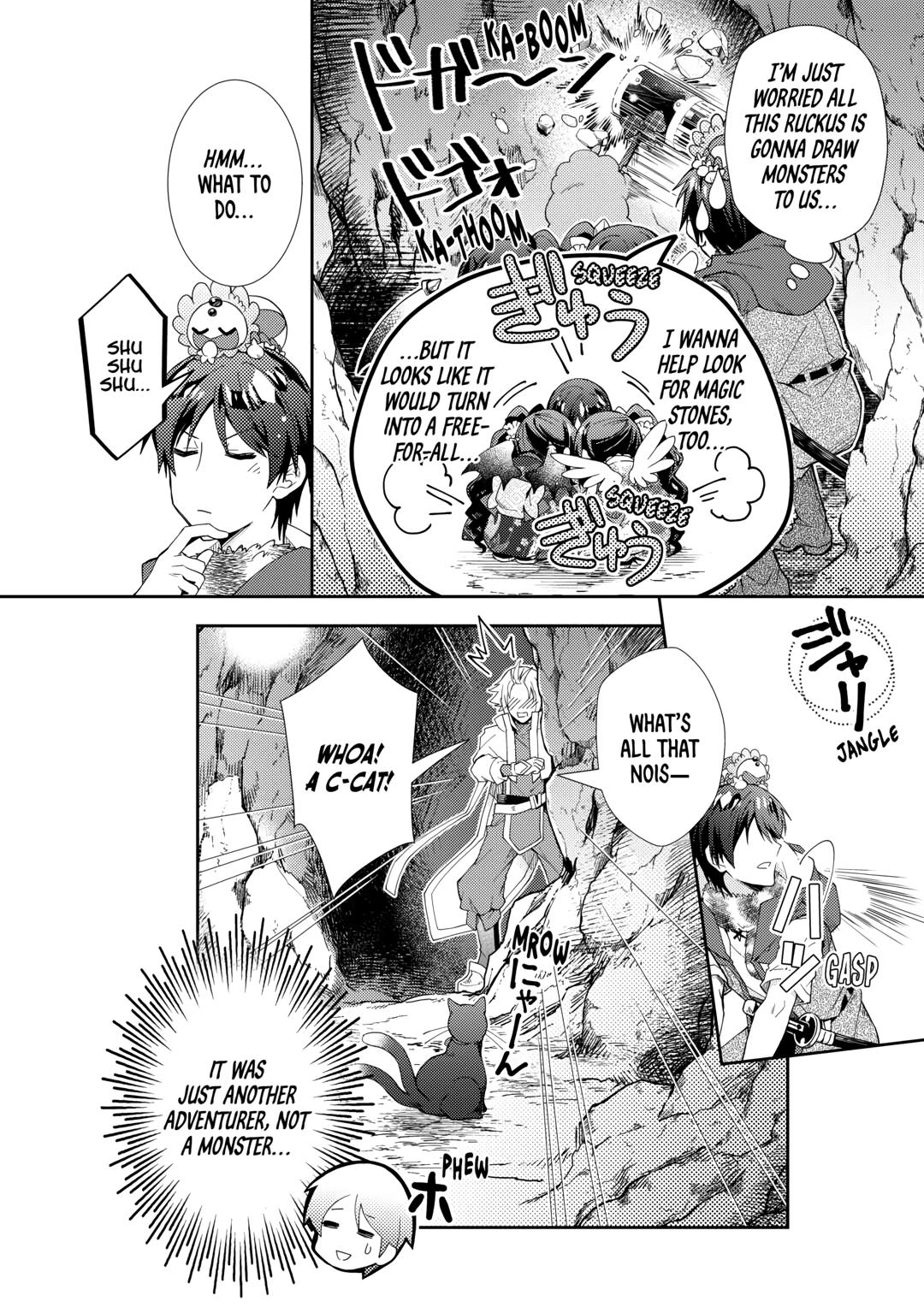 Nonbiri Vrmmoki - Chapter 75