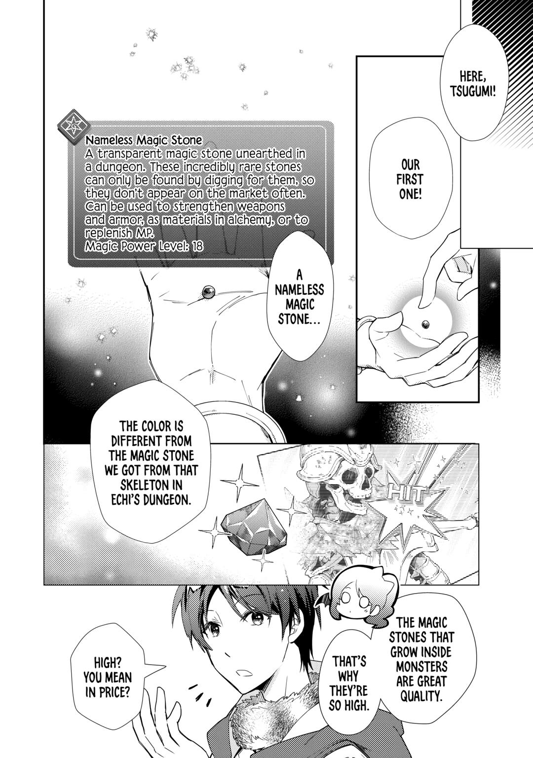 Nonbiri Vrmmoki - Chapter 75