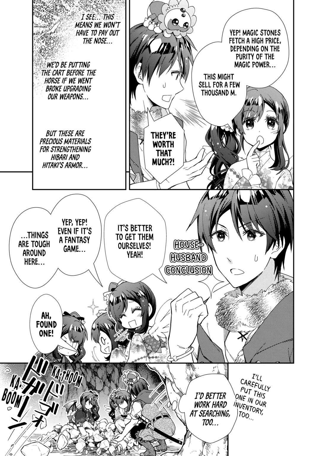 Nonbiri Vrmmoki - Chapter 75