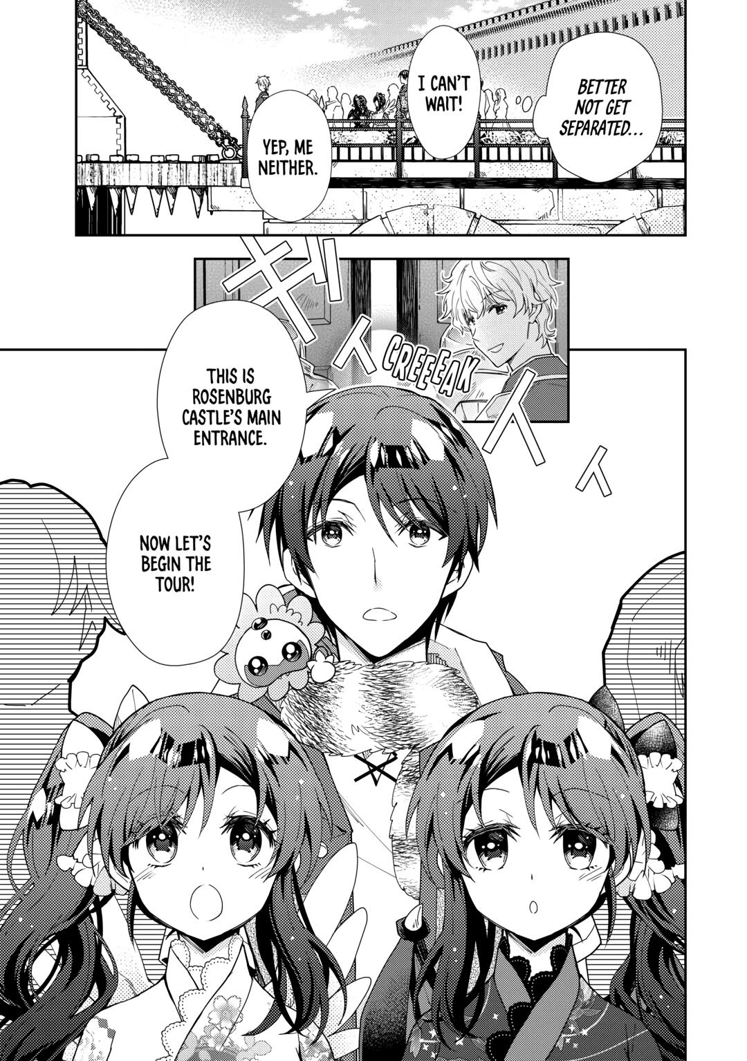 Nonbiri Vrmmoki - Chapter 74