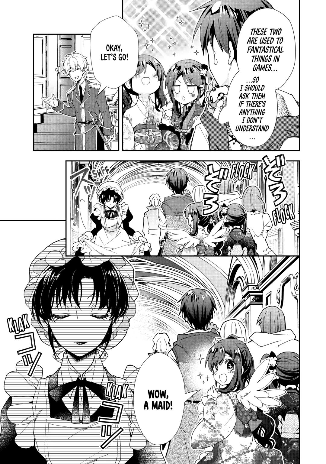 Nonbiri Vrmmoki - Chapter 74