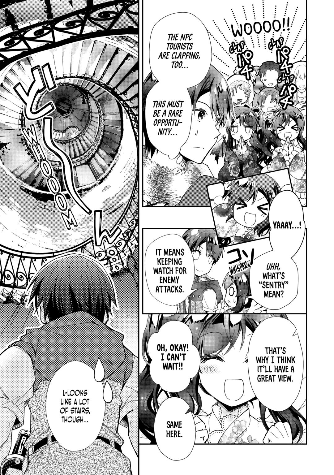 Nonbiri Vrmmoki - Chapter 74