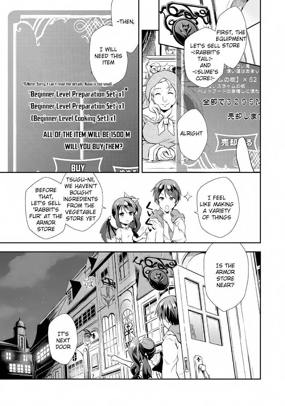 Nonbiri Vrmmoki - Chapter 2