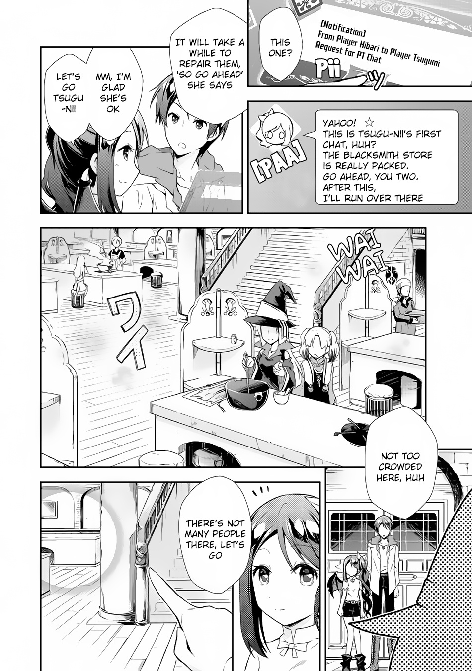 Nonbiri Vrmmoki - Chapter 2