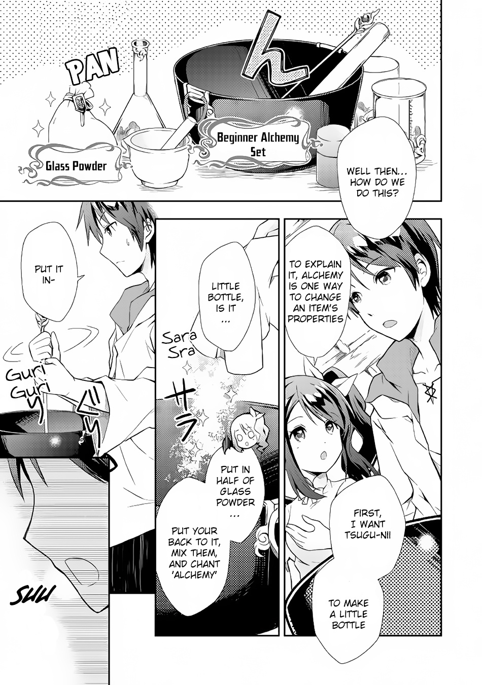 Nonbiri Vrmmoki - Chapter 2