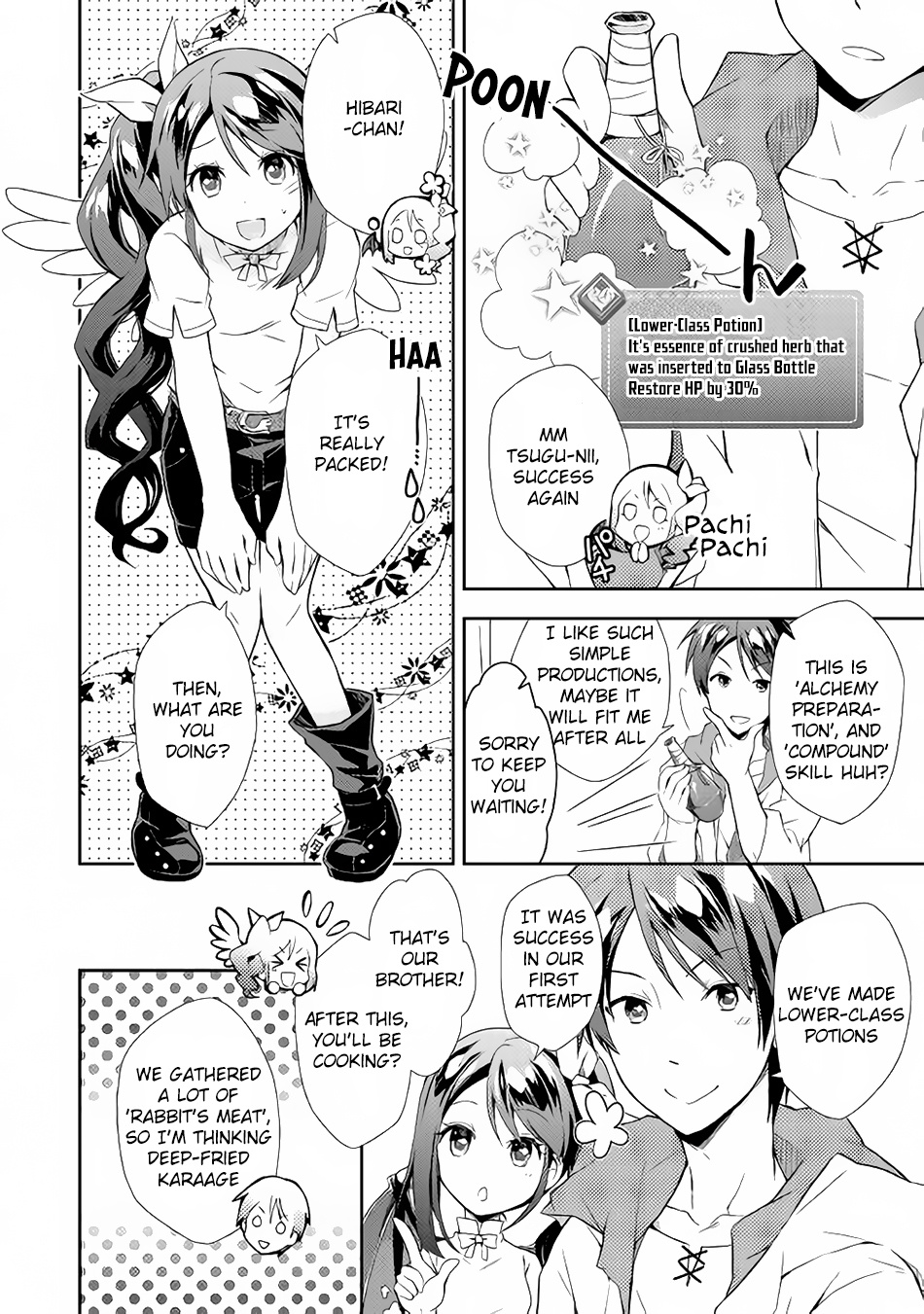 Nonbiri Vrmmoki - Chapter 2