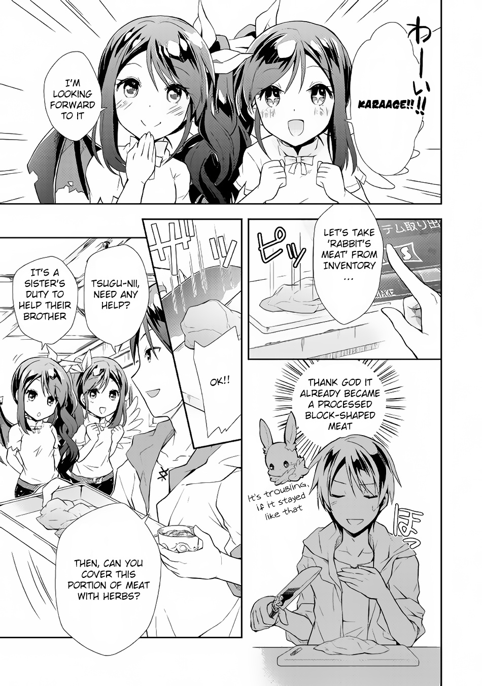 Nonbiri Vrmmoki - Chapter 2