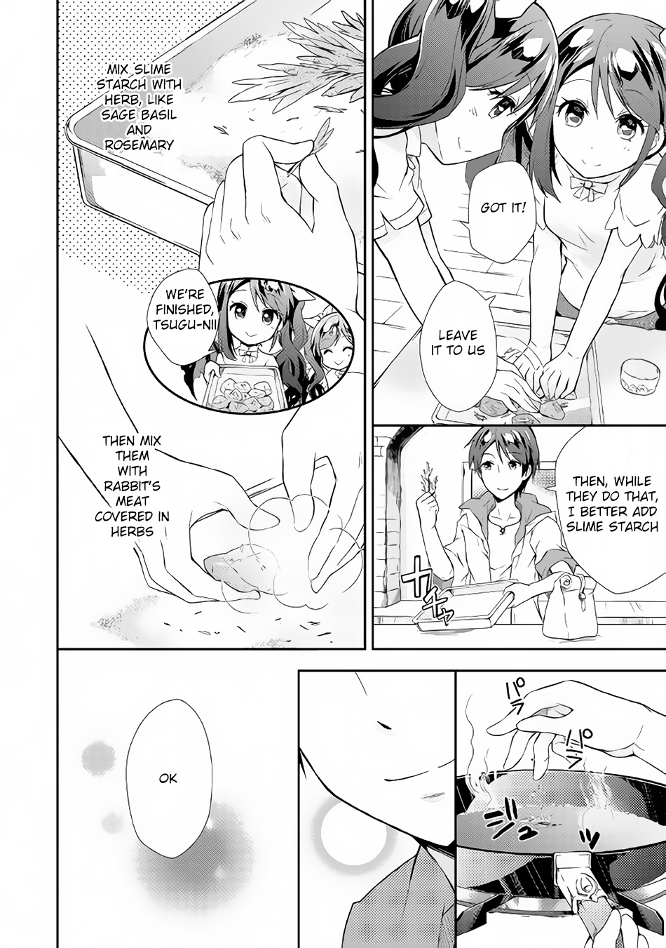 Nonbiri Vrmmoki - Chapter 2