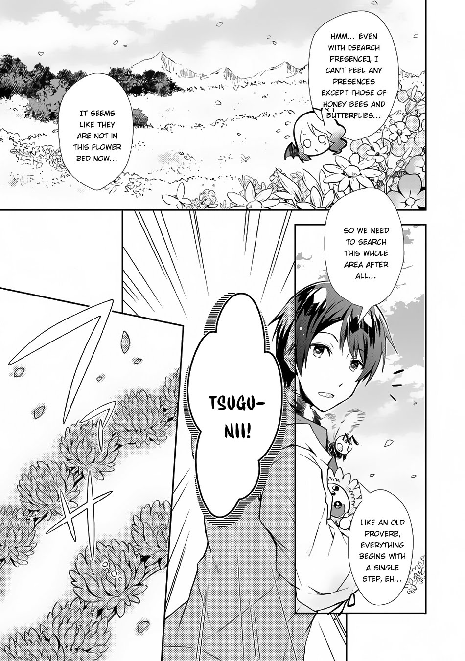 Nonbiri Vrmmoki - Chapter 16