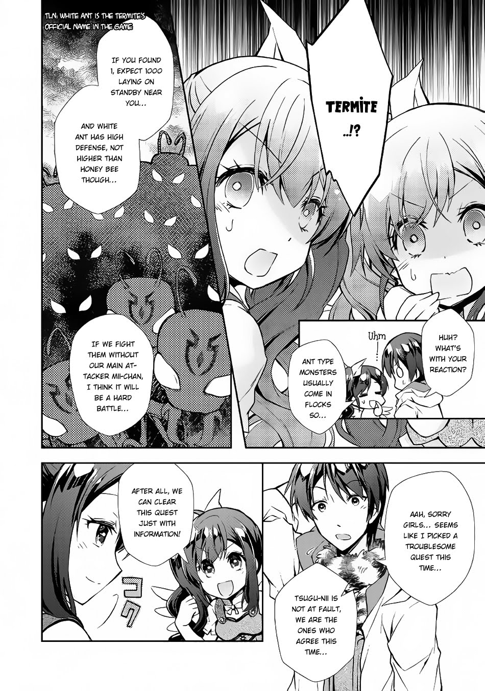 Nonbiri Vrmmoki - Chapter 16