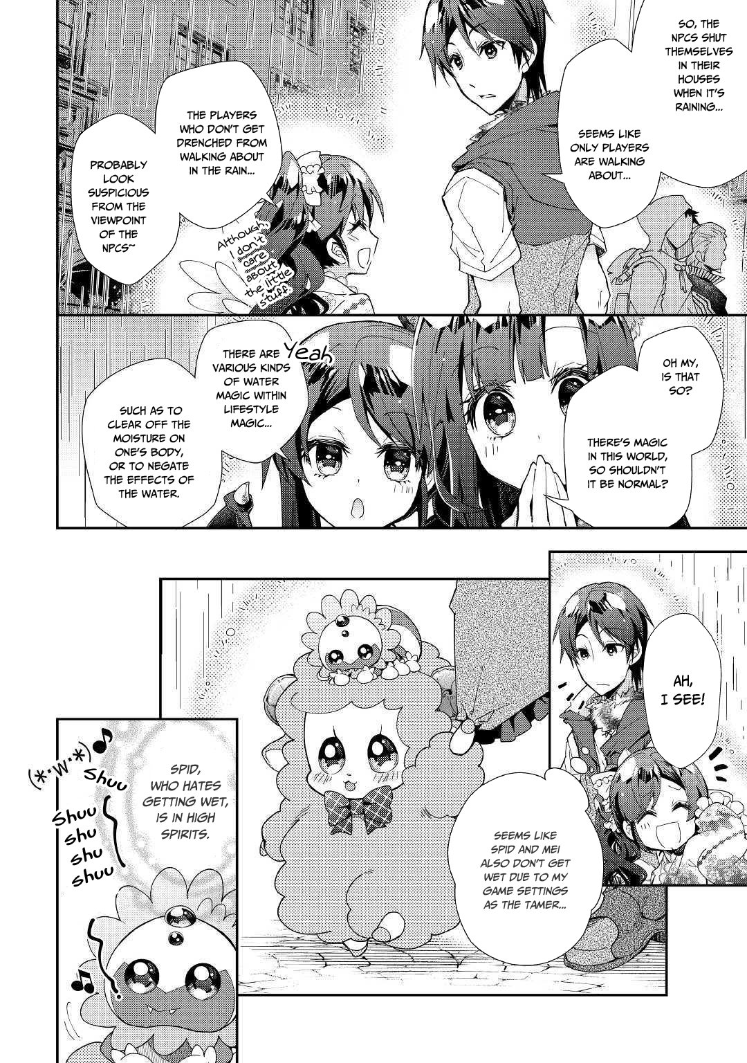 Nonbiri Vrmmoki - Chapter 37