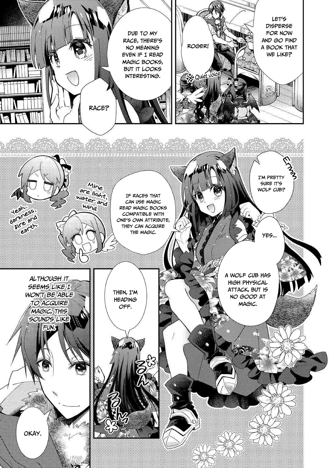 Nonbiri Vrmmoki - Chapter 37