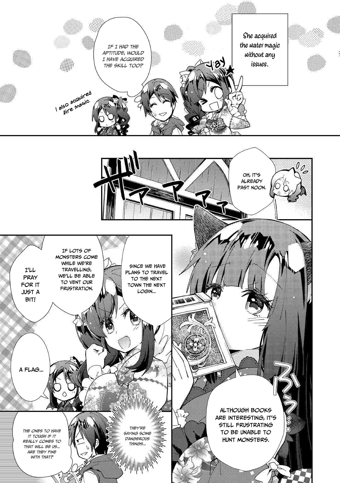 Nonbiri Vrmmoki - Chapter 37