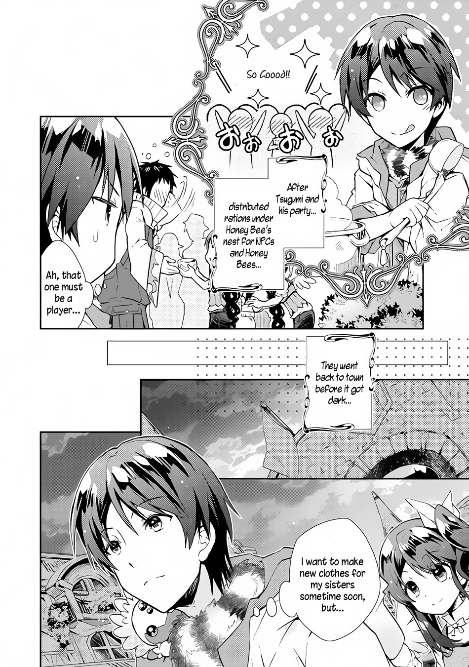 Nonbiri Vrmmoki - Chapter 20