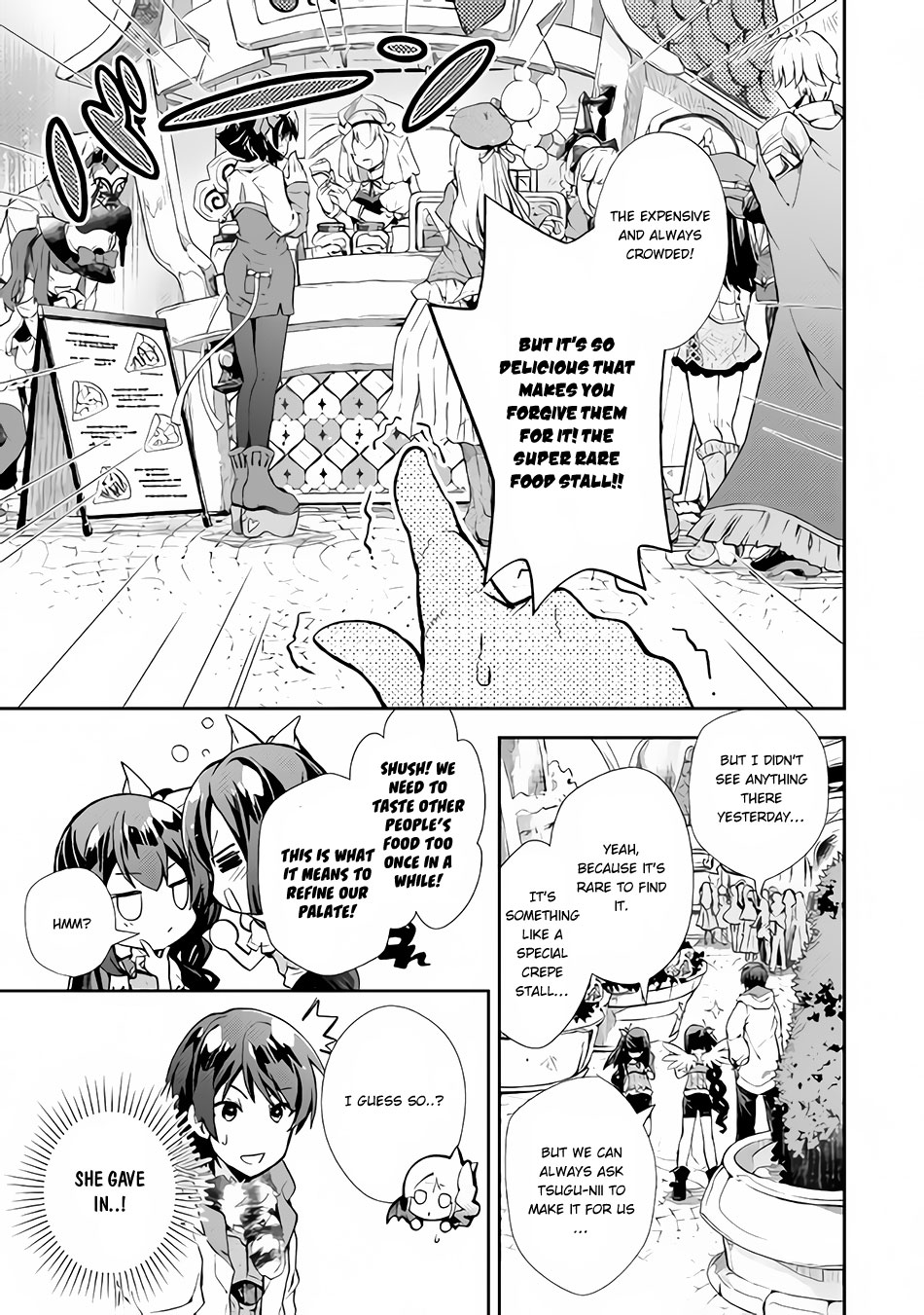 Nonbiri Vrmmoki - Chapter 20