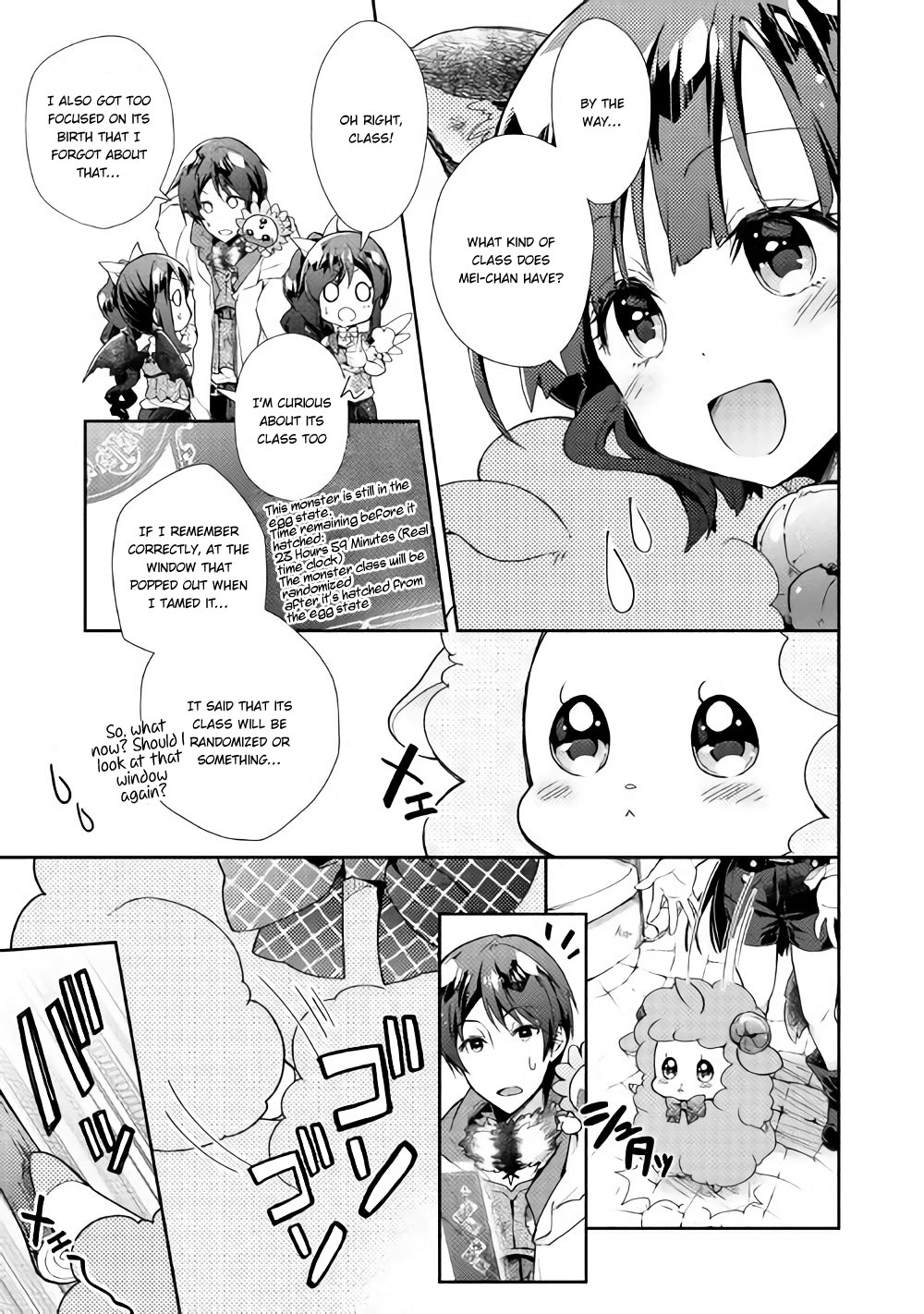 Nonbiri Vrmmoki - Chapter 26: Let's Welcome Mii-Chan's Second Login!