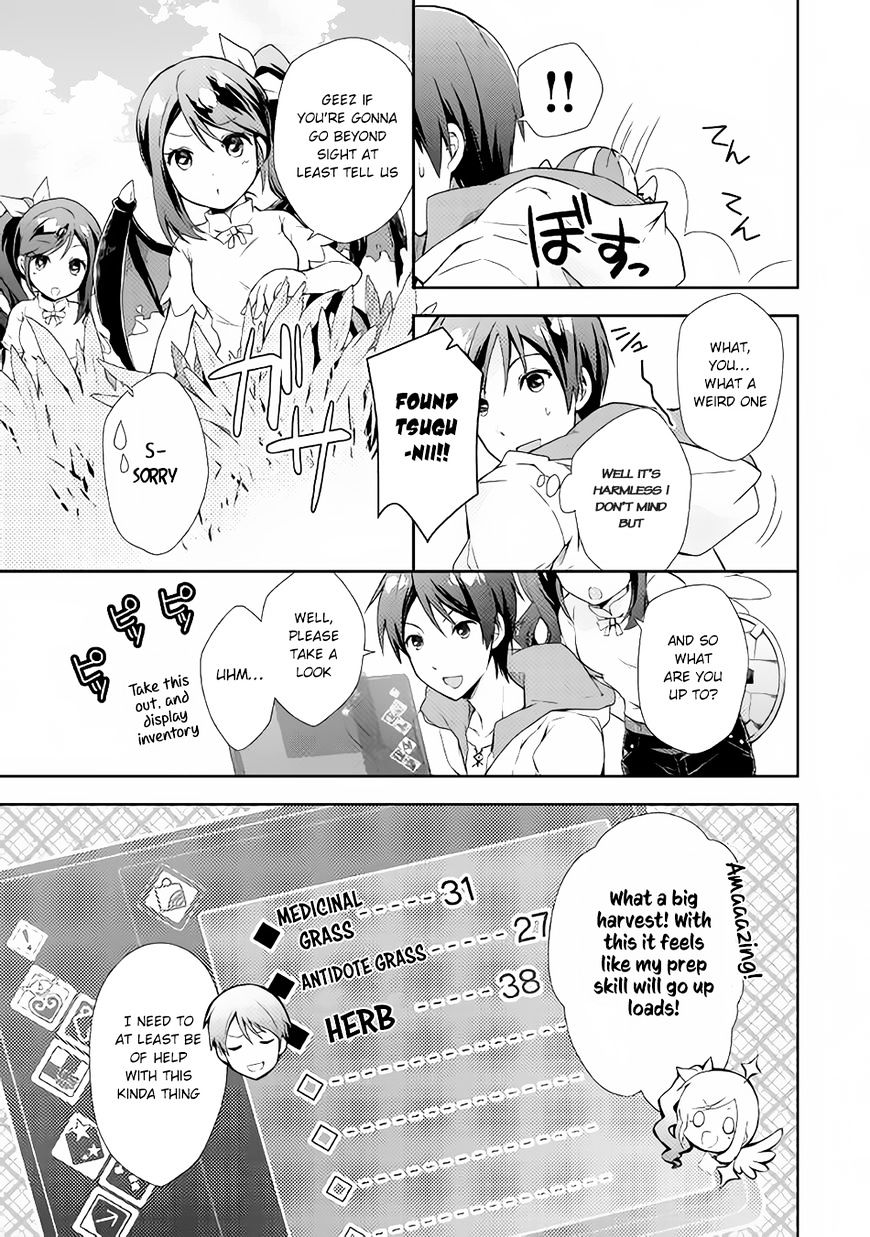 Nonbiri Vrmmoki - Chapter 1