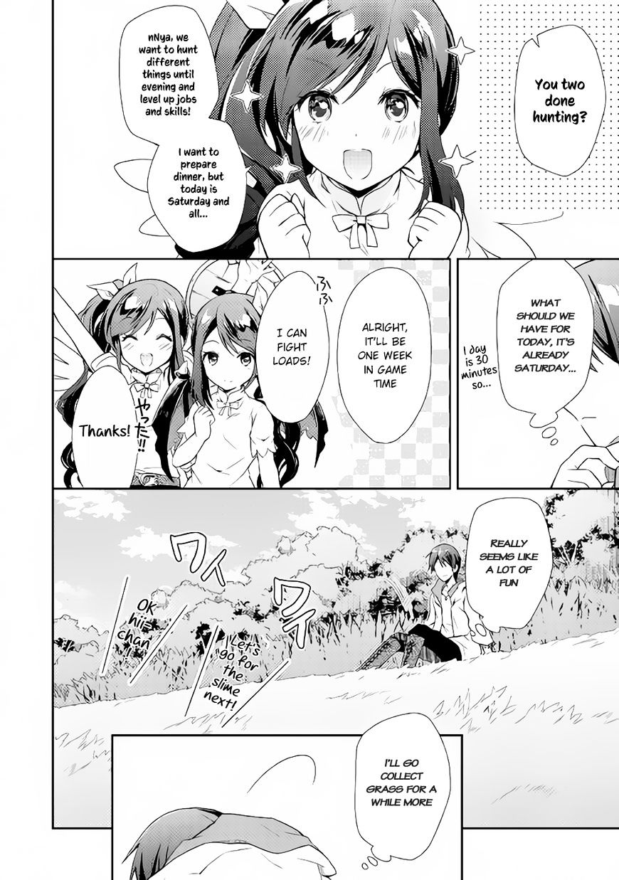 Nonbiri Vrmmoki - Chapter 1