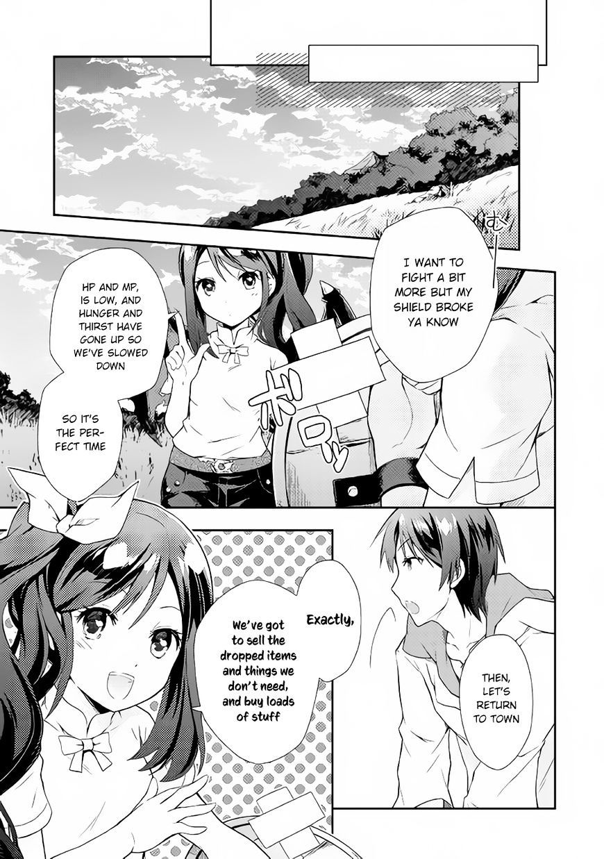 Nonbiri Vrmmoki - Chapter 1