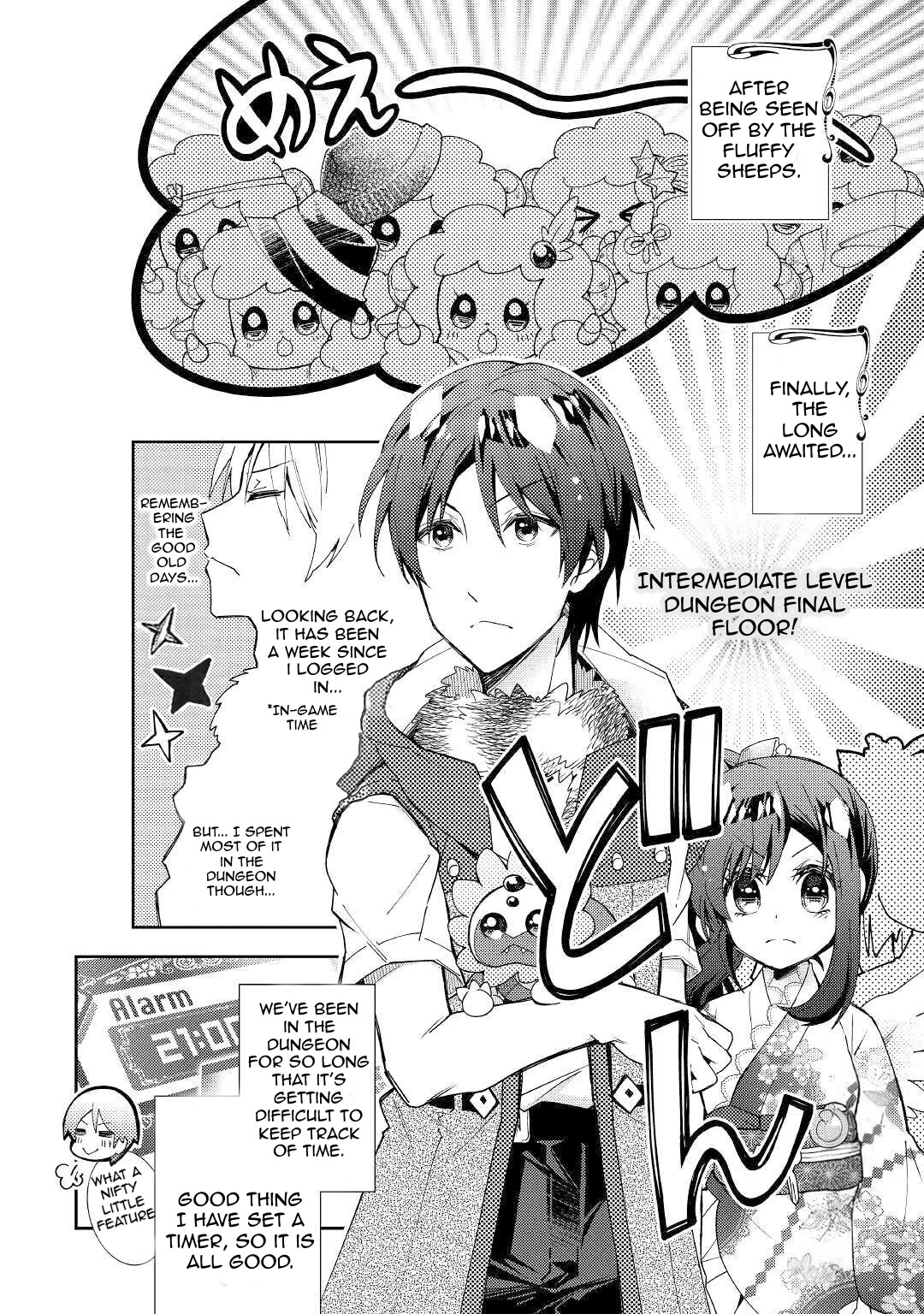 Nonbiri Vrmmoki - Chapter 52: Fighting The Intermediate Floor Boss