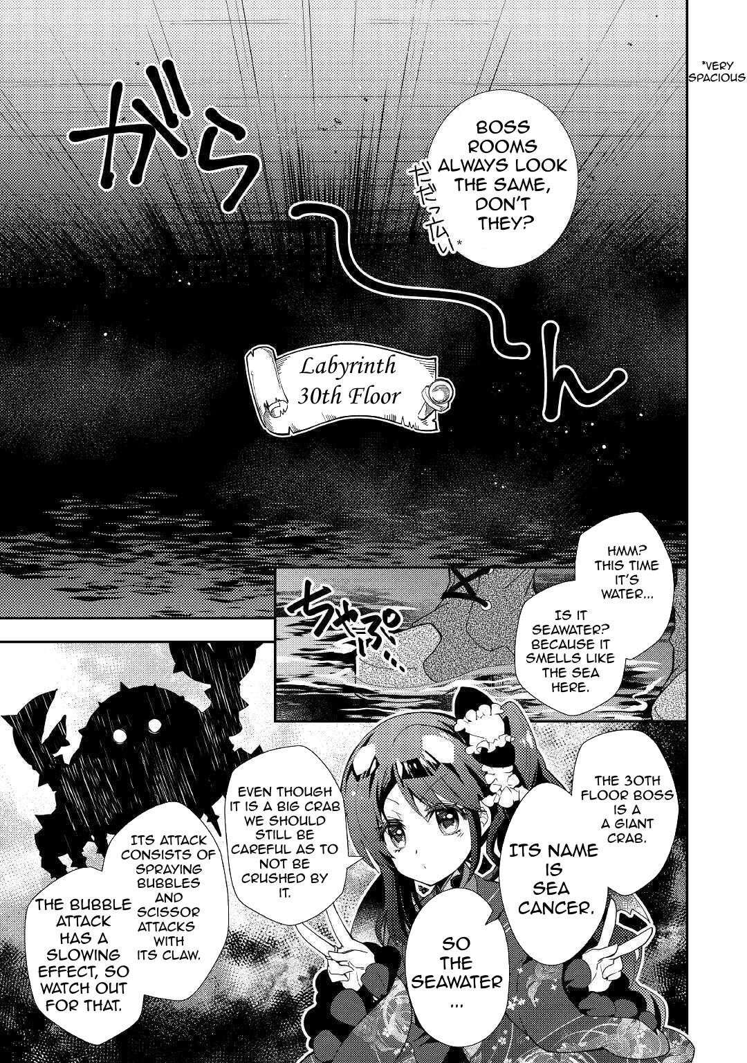 Nonbiri Vrmmoki - Chapter 52: Fighting The Intermediate Floor Boss