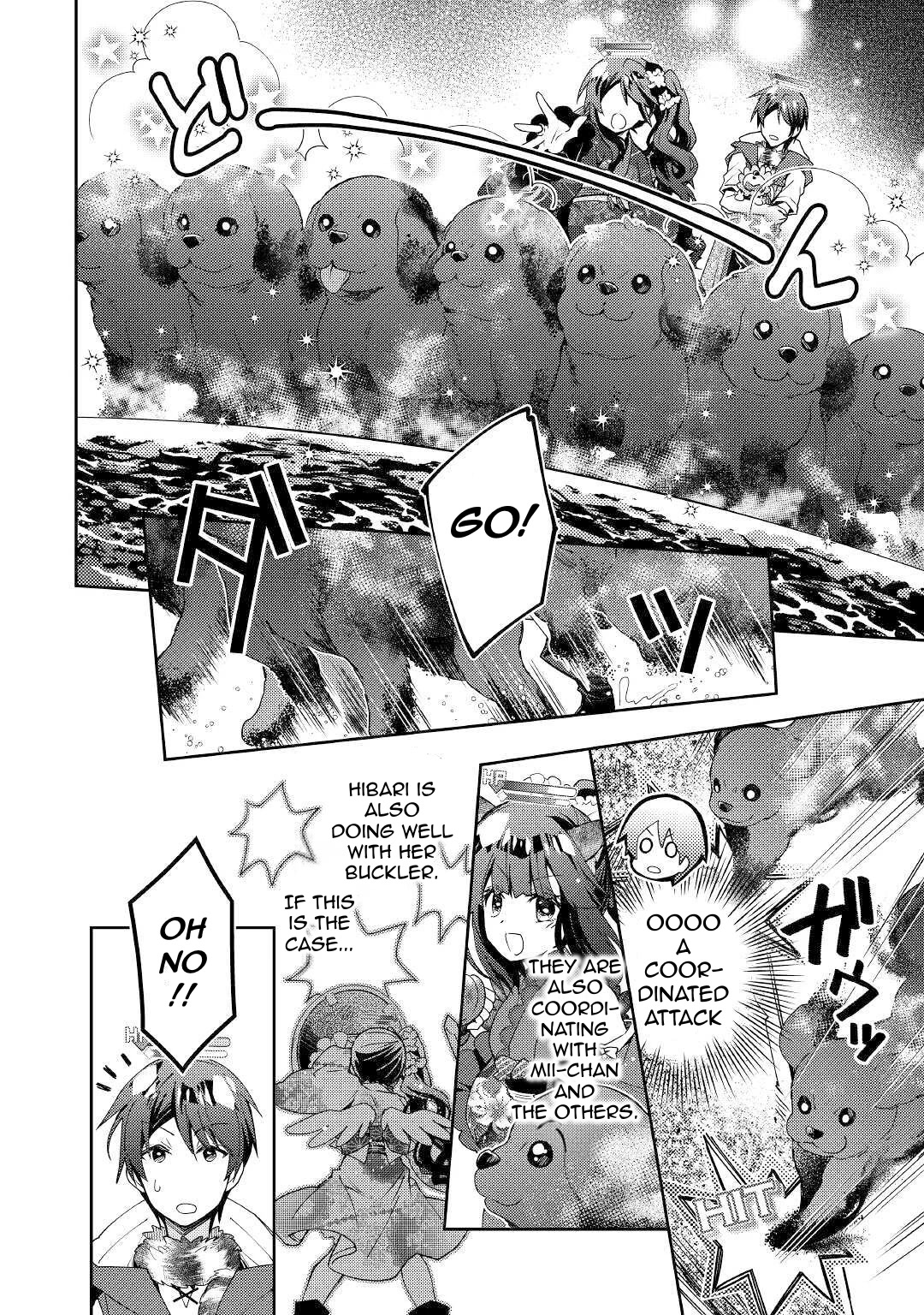 Nonbiri Vrmmoki - Chapter 52: Fighting The Intermediate Floor Boss