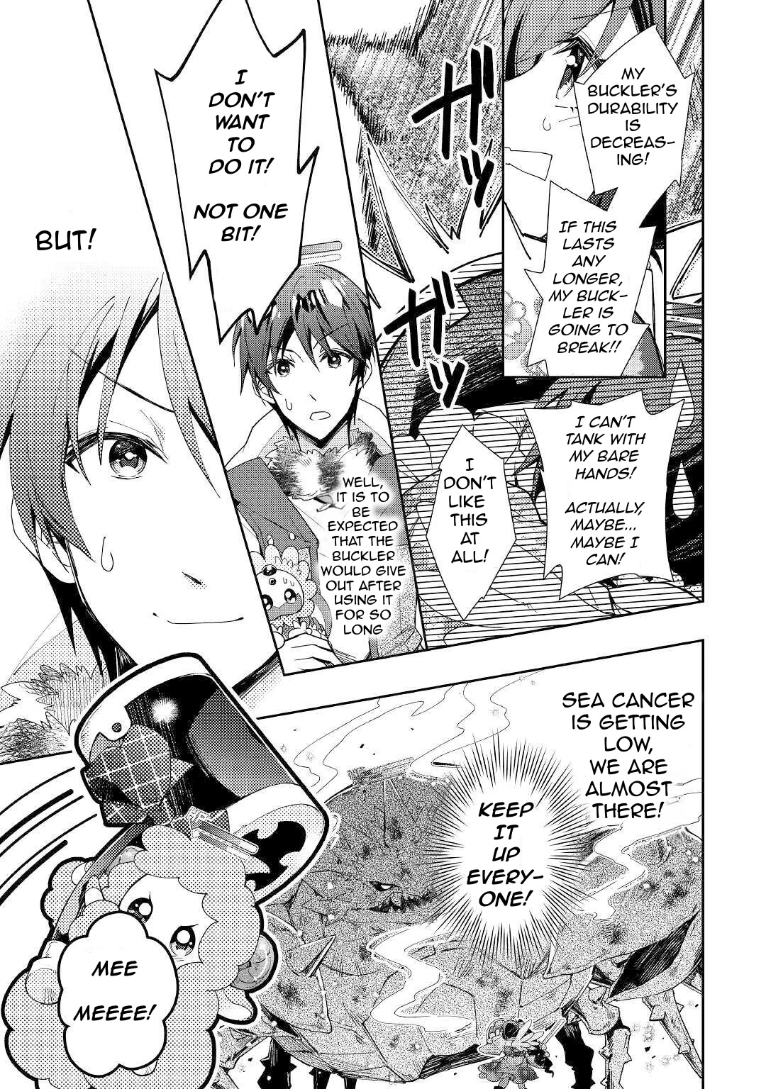 Nonbiri Vrmmoki - Chapter 52: Fighting The Intermediate Floor Boss