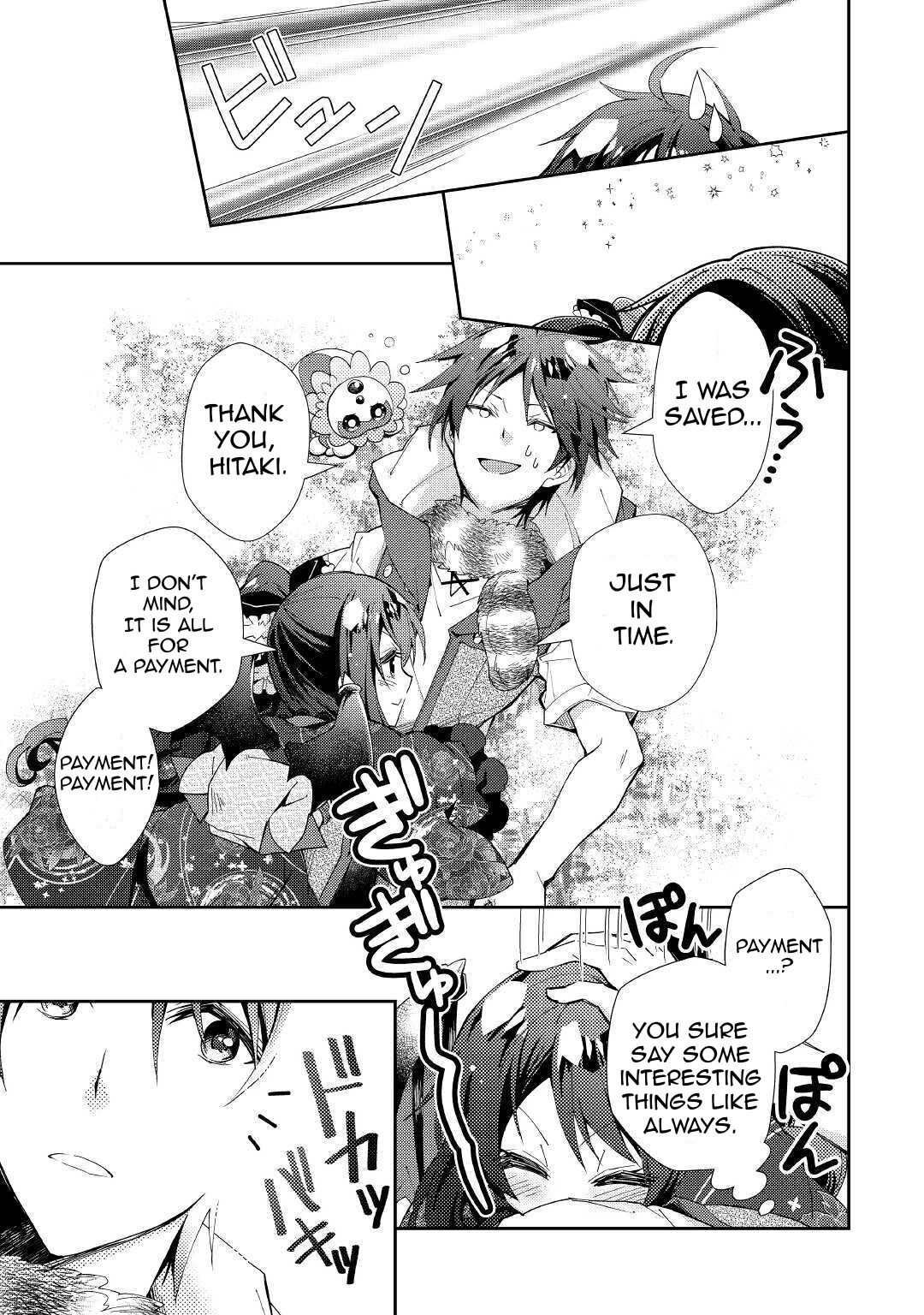 Nonbiri Vrmmoki - Chapter 51: Saving The Sheeps!