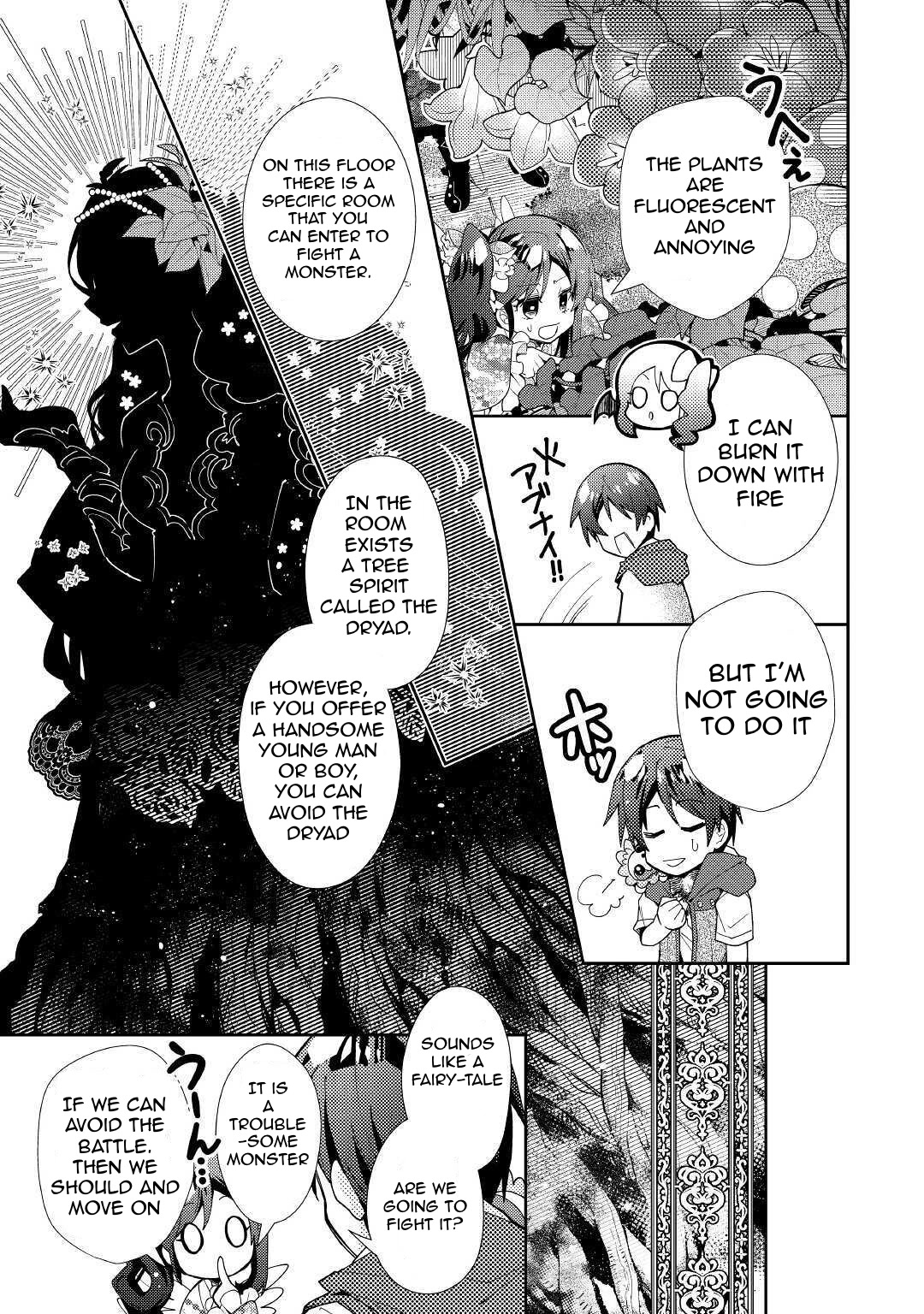 Nonbiri Vrmmoki - Chapter 51: Saving The Sheeps!