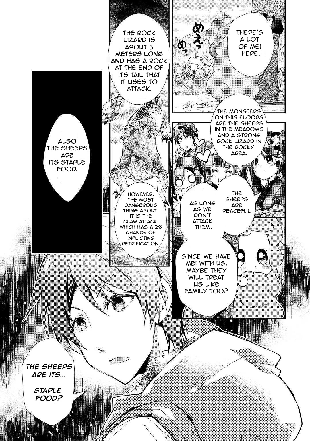 Nonbiri Vrmmoki - Chapter 51: Saving The Sheeps!