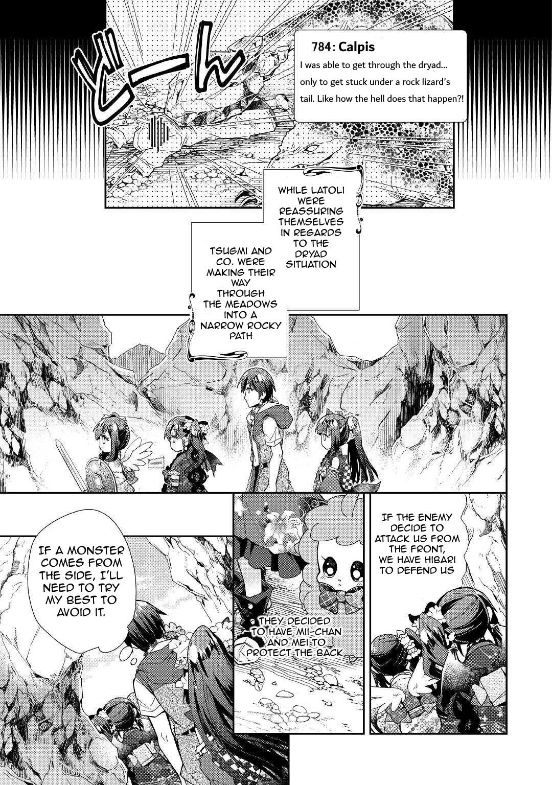 Nonbiri Vrmmoki - Chapter 51: Saving The Sheeps!