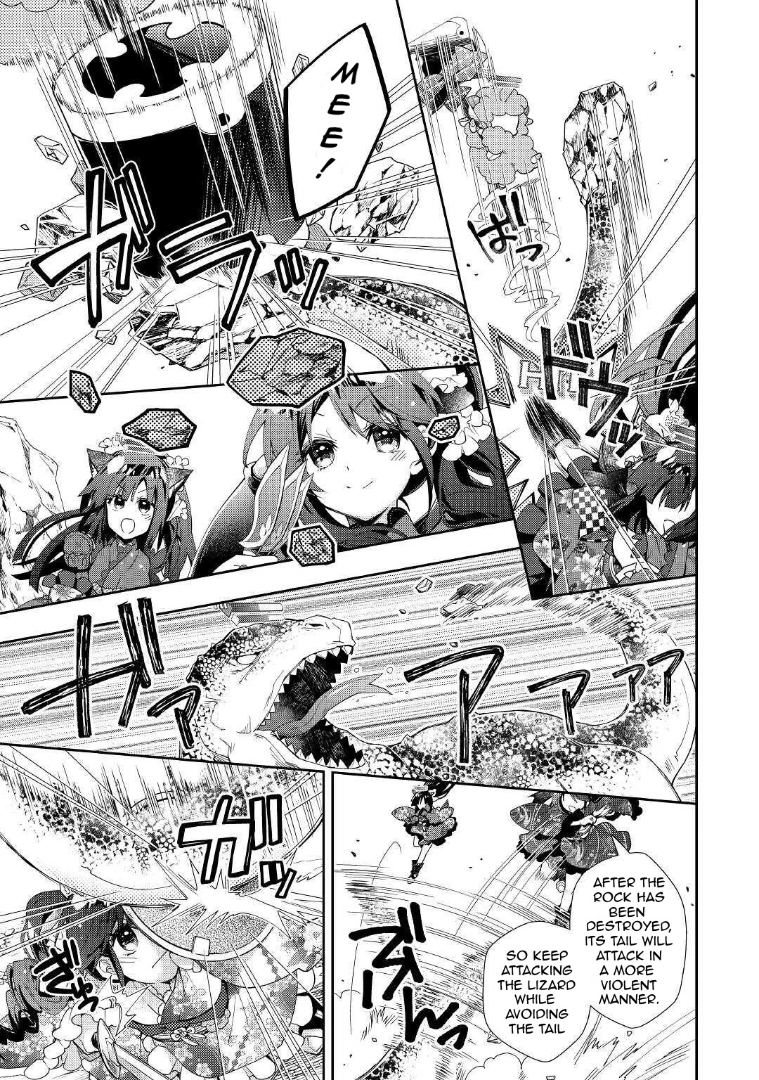 Nonbiri Vrmmoki - Chapter 51: Saving The Sheeps!