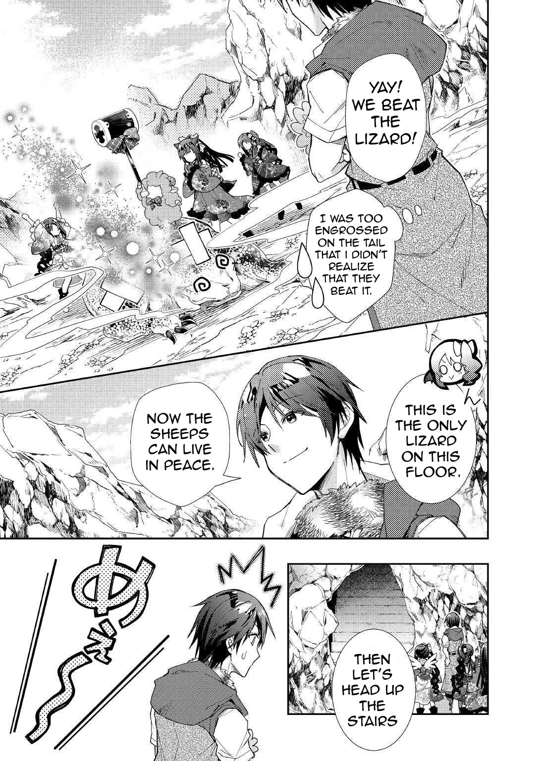 Nonbiri Vrmmoki - Chapter 51: Saving The Sheeps!