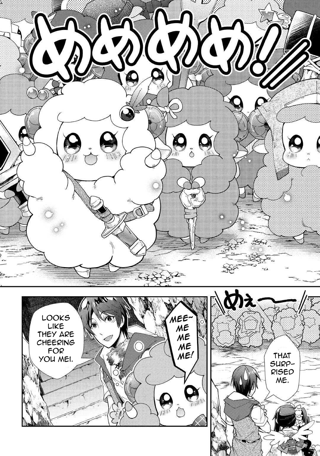 Nonbiri Vrmmoki - Chapter 51: Saving The Sheeps!