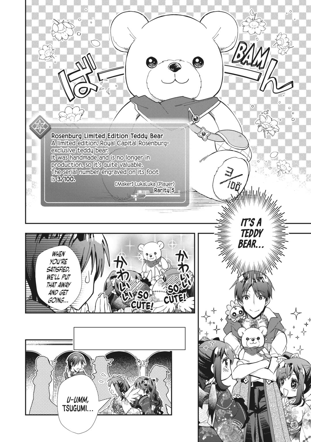 Nonbiri Vrmmoki - Chapter 69