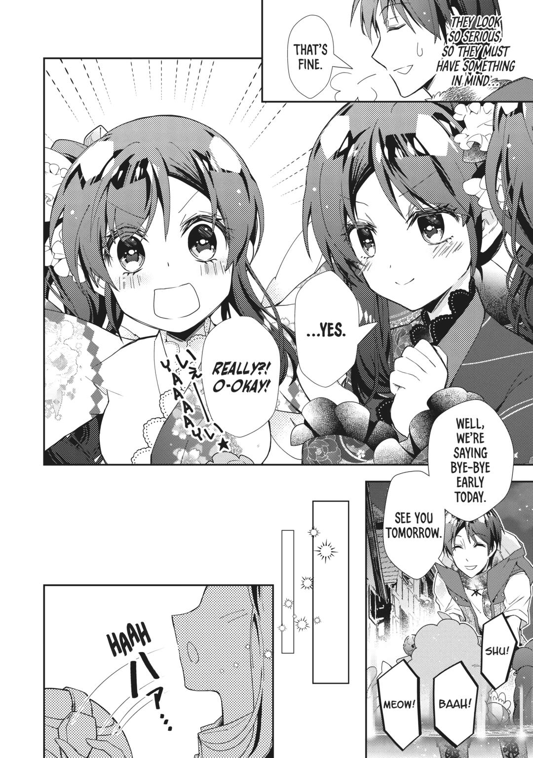 Nonbiri Vrmmoki - Chapter 69