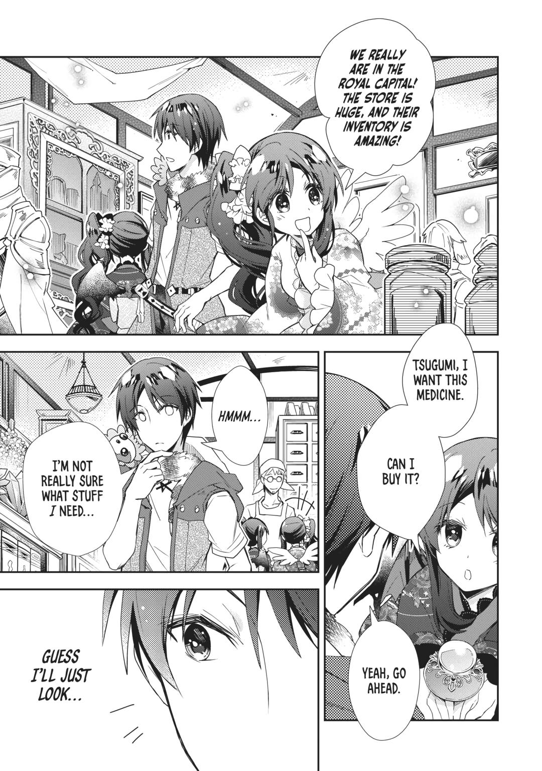 Nonbiri Vrmmoki - Chapter 66