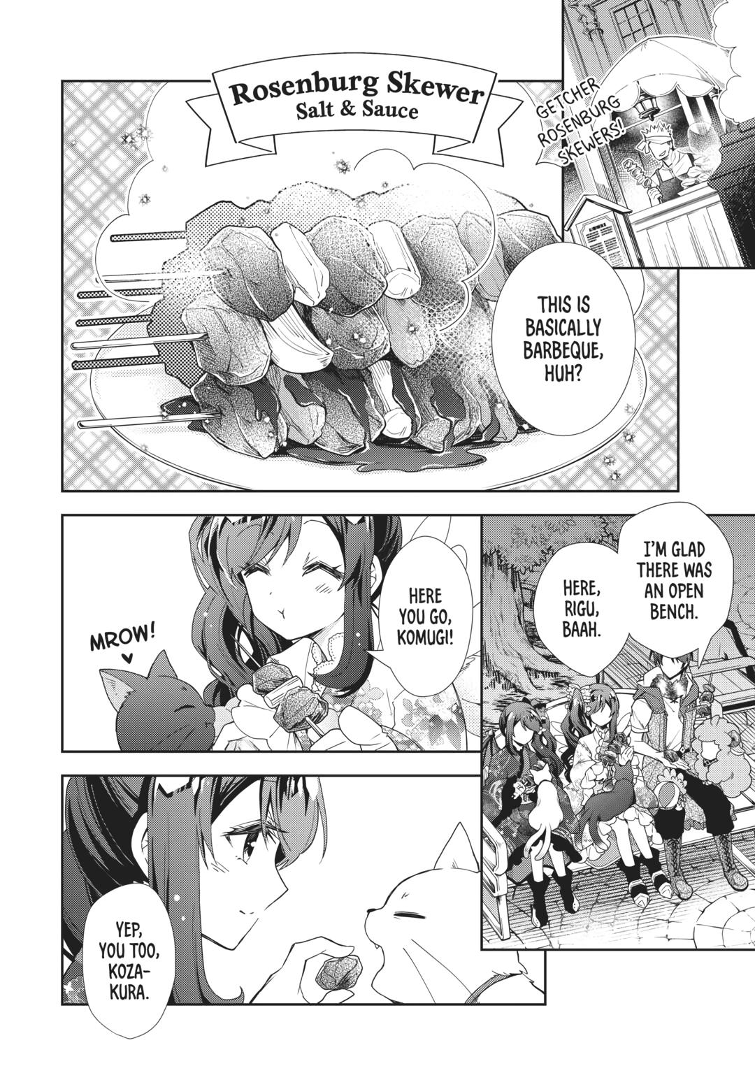 Nonbiri Vrmmoki - Chapter 66