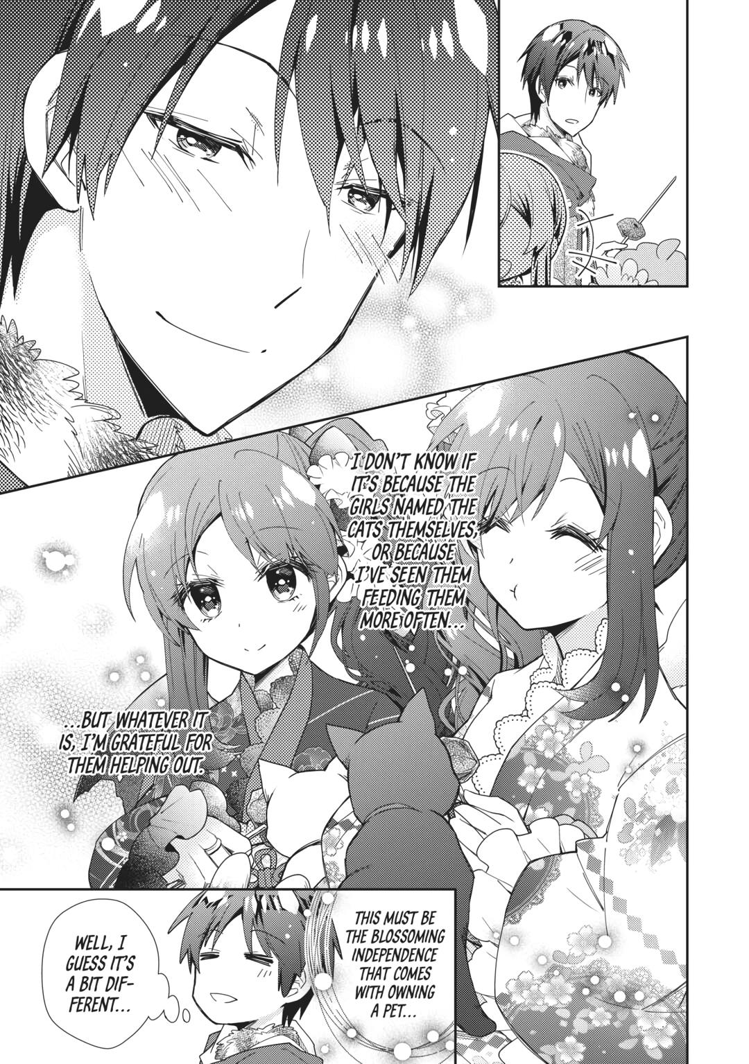 Nonbiri Vrmmoki - Chapter 66