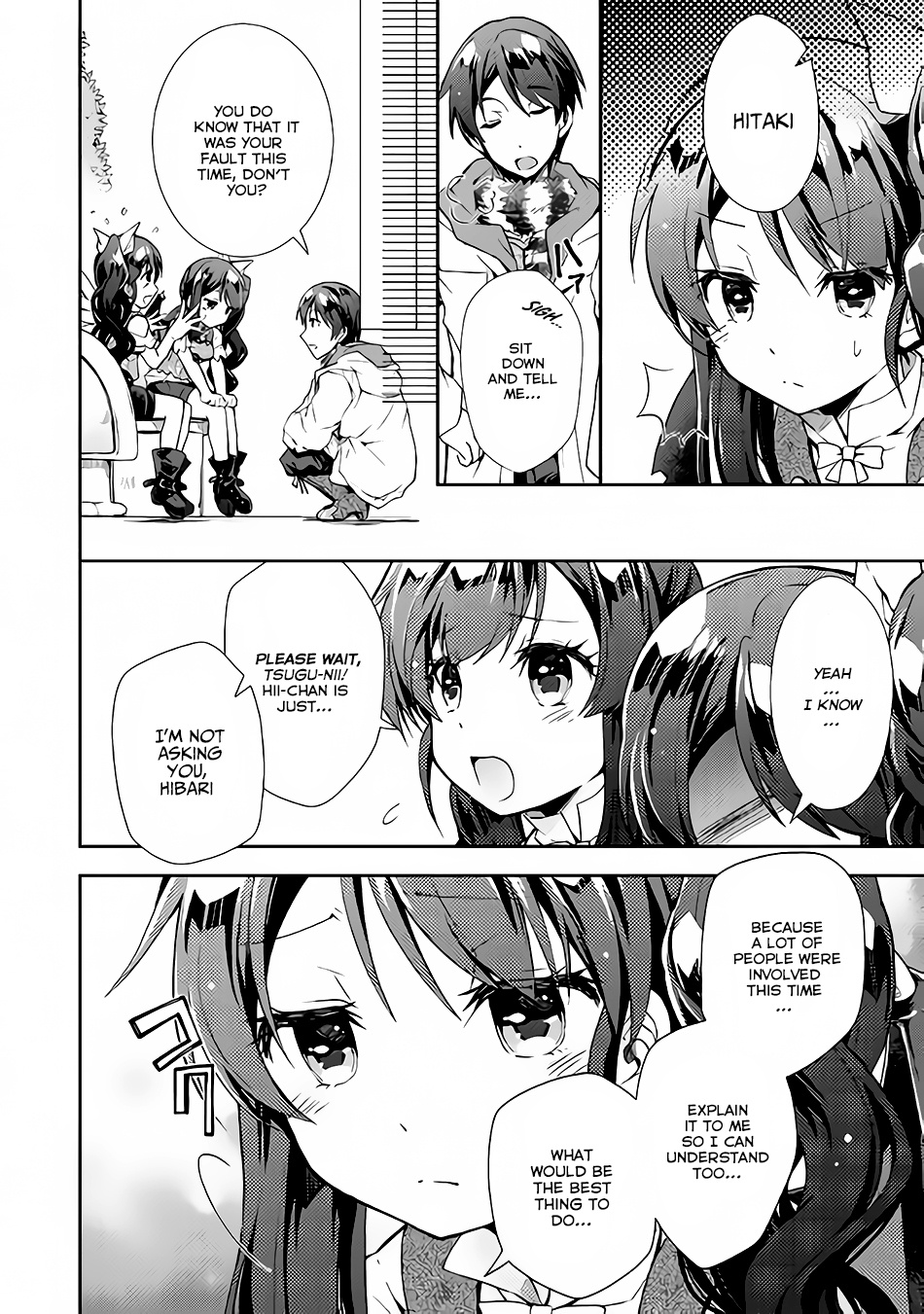 Nonbiri Vrmmoki - Chapter 21