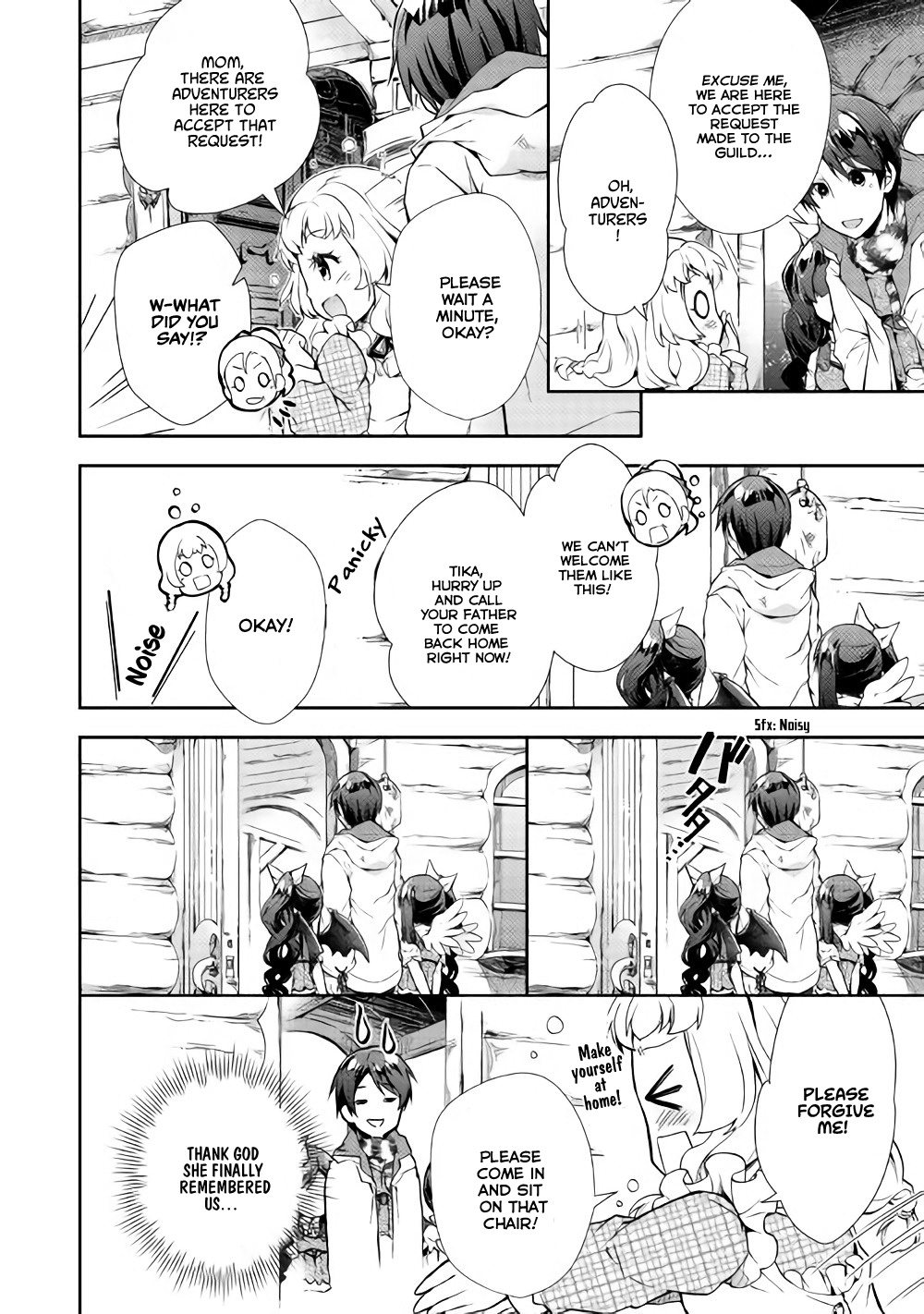 Nonbiri Vrmmoki - Chapter 21