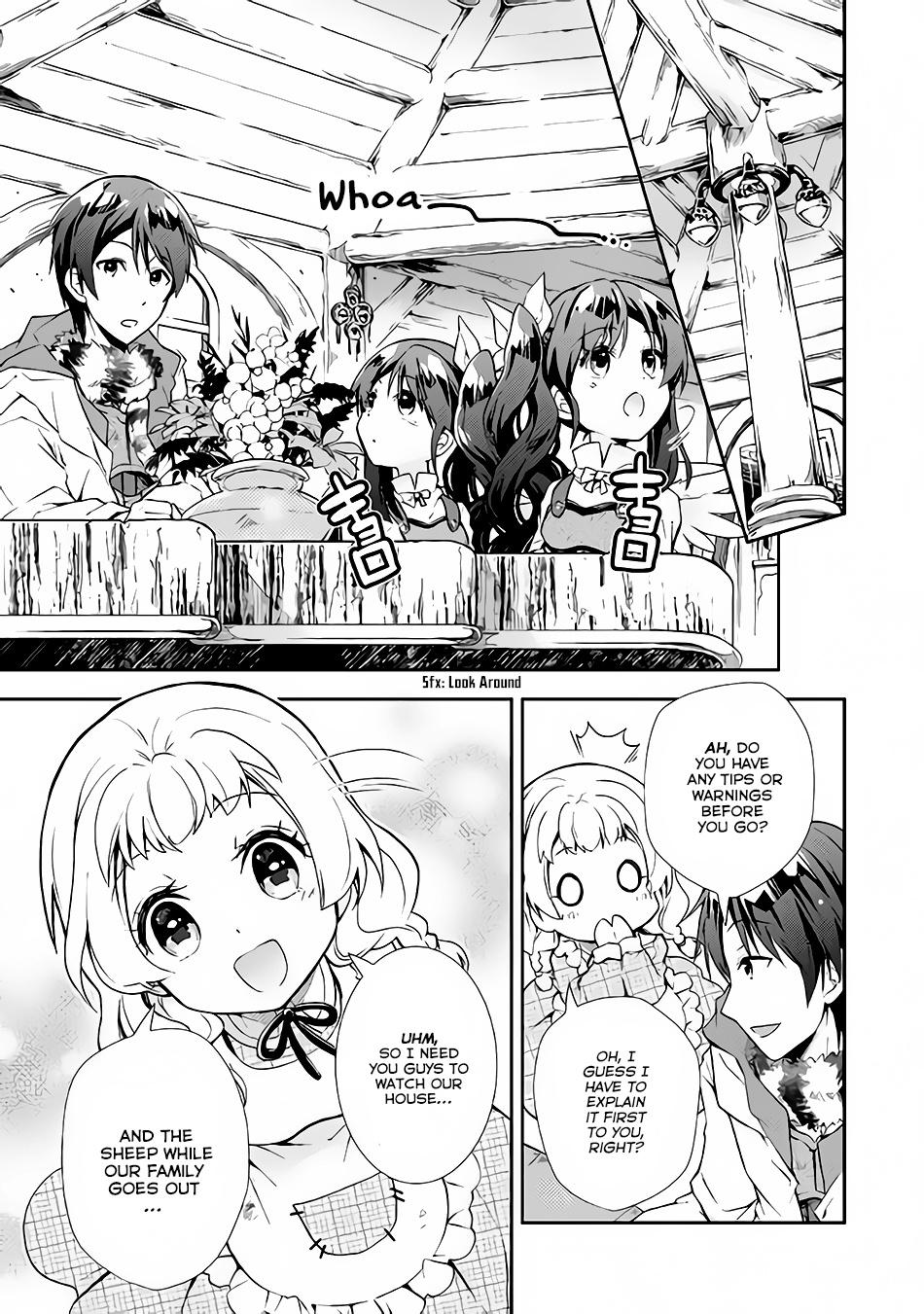 Nonbiri Vrmmoki - Chapter 21