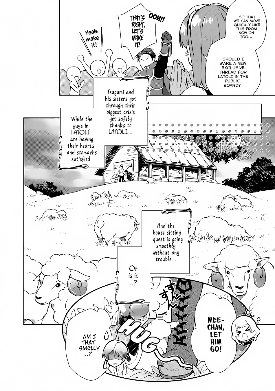 Nonbiri Vrmmoki - Chapter 21