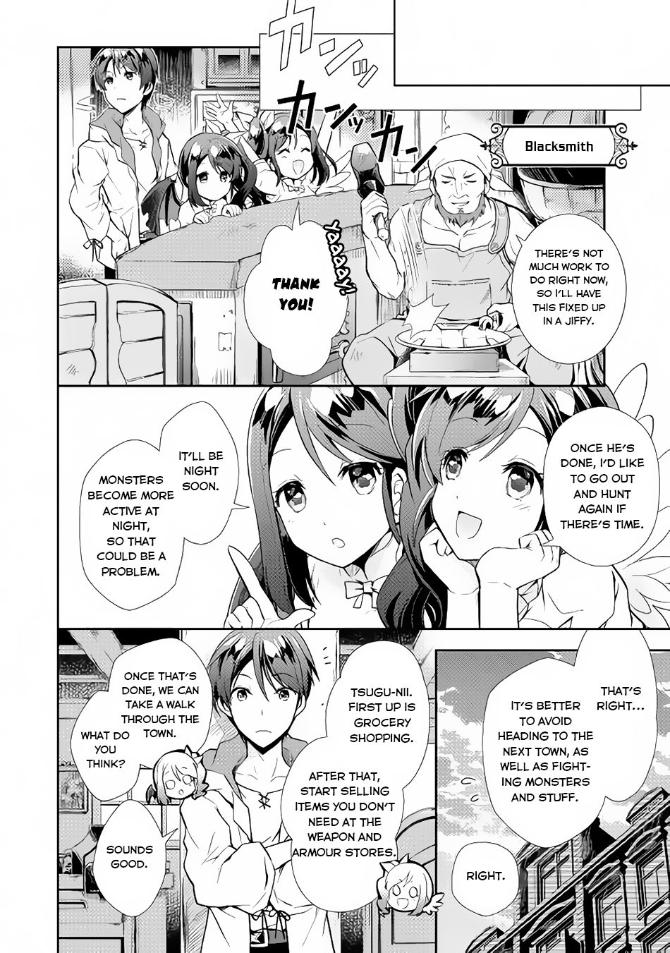 Nonbiri Vrmmoki - Chapter 4