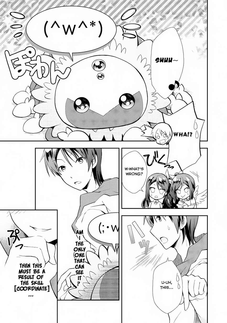 Nonbiri Vrmmoki - Chapter 4