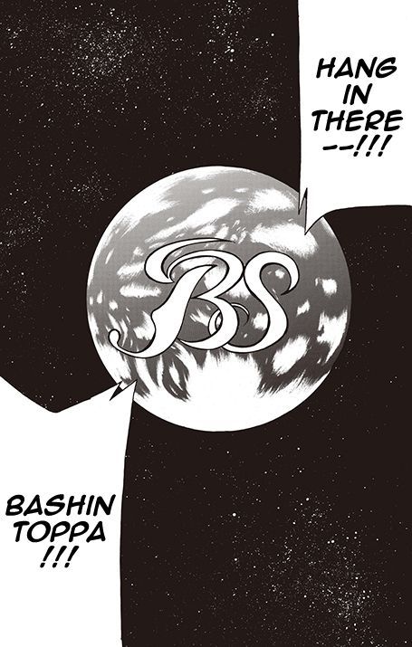 Battle Spirits: Shounen Toppa Bashin - Chapter 14 : The Continuing World