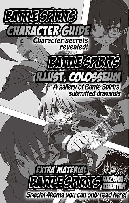 Battle Spirits: Shounen Toppa Bashin - Chapter 14 : The Continuing World