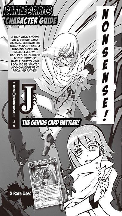 Battle Spirits: Shounen Toppa Bashin - Chapter 14 : The Continuing World