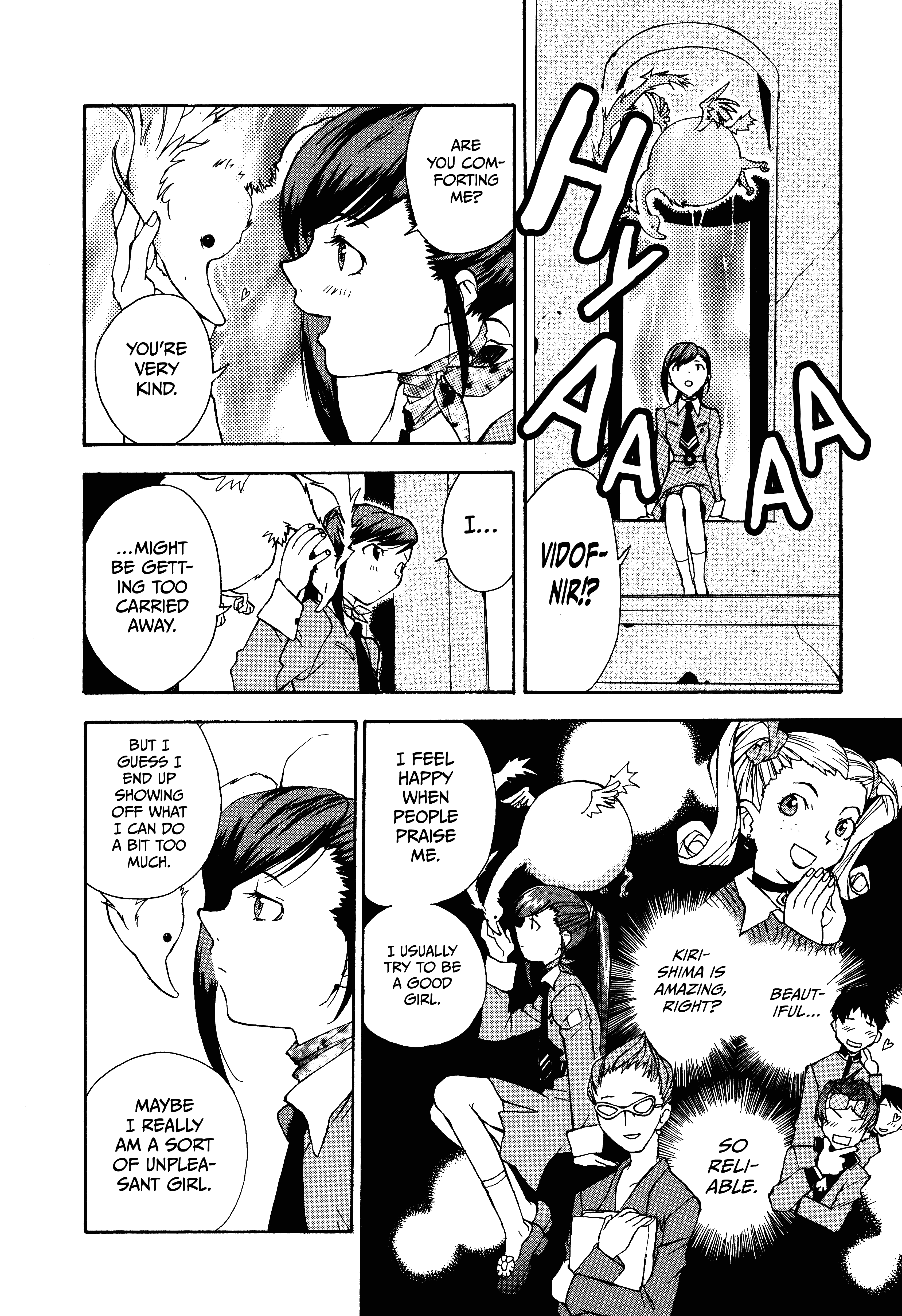 Puri Puri Planet - Vol.1 Chapter 3: Sing Sing A Song